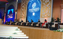 Doha Forum 2012